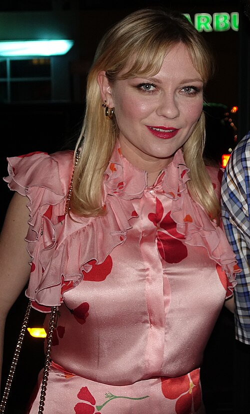 Kirsten Dunst Instagram
