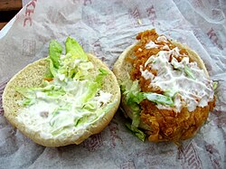 KFC Zinger Burger